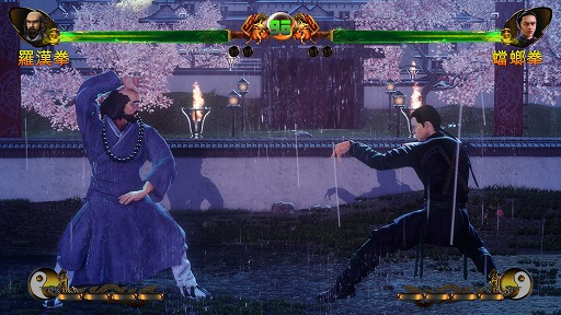 ꡼ No.003 | ǥξRoom542Shaolin vs Wutang