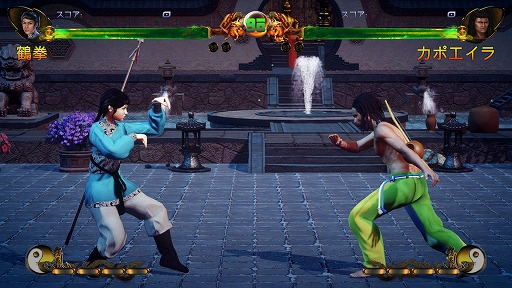 ꡼ No.004 | ǥξRoom542Shaolin vs Wutang