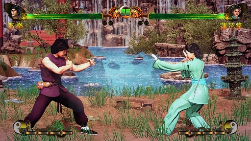 ꡼ No.006 | ǥξRoom542Shaolin vs Wutang