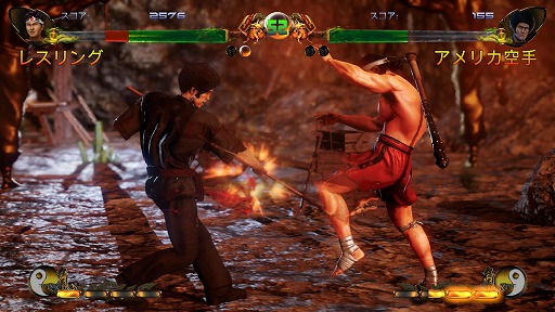 ꡼ No.008 | ǥξRoom542Shaolin vs Wutang