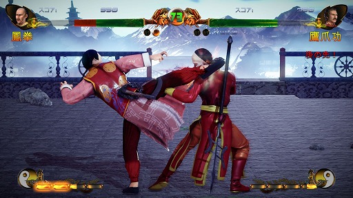 ꡼ No.011 | ǥξRoom542Shaolin vs Wutang