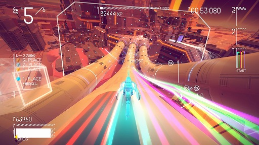 画像ギャラリー No.001のサムネイル画像 / インディーズゲームの小部屋:Room#544「Lightfield HYPER Edition」