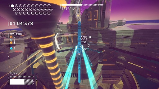 画像ギャラリー No.005のサムネイル画像 / インディーズゲームの小部屋:Room#544「Lightfield HYPER Edition」