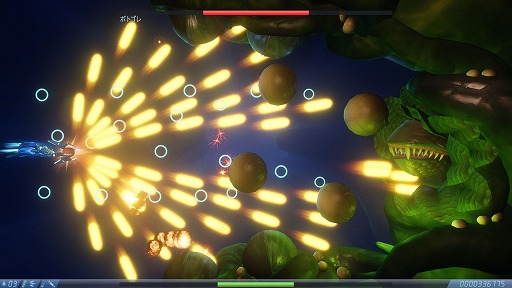 画像ギャラリー No.019のサムネイル画像 / インディーズゲームの小部屋:Room#548「Rigid Force Alpha」