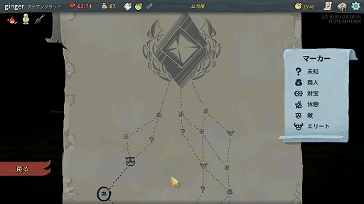 ꡼ No.005 | ǥξRoom568Slay the Spire