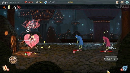 ꡼ No.008 | ǥξRoom568Slay the Spire