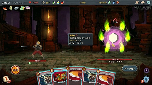 ꡼ No.010 | ǥξRoom568Slay the Spire