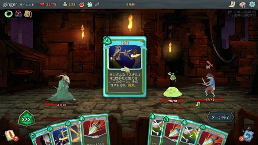 ǥξRoom568Slay the Spire