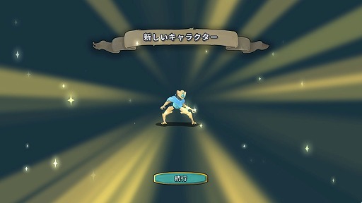 ꡼ No.014 | ǥξRoom568Slay the Spire