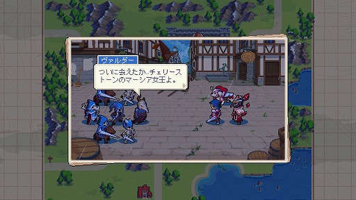 画像ギャラリー No.002のサムネイル画像 / インディーズゲームの小部屋:Room#569「Wargroove」