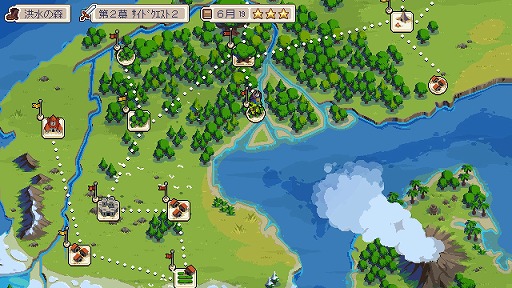 画像ギャラリー No.003のサムネイル画像 / インディーズゲームの小部屋:Room#569「Wargroove」