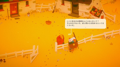 ꡼ No.004 | ǥξRoom570The Stillness of the Wind