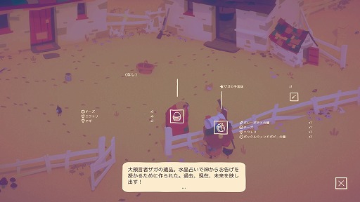 ꡼ No.007 | ǥξRoom570The Stillness of the Wind