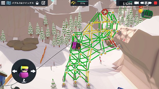 画像ギャラリー No.005のサムネイル画像 / インディーズゲームの小部屋:Room#572「When Ski Lifts Go Wrong」