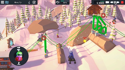 画像ギャラリー No.006のサムネイル画像 / インディーズゲームの小部屋:Room#572「When Ski Lifts Go Wrong」