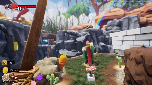 画像ギャラリー No.001のサムネイル画像 / インディーズゲームの小部屋:Room#578「Supraland」