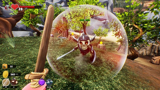 画像ギャラリー No.002のサムネイル画像 / インディーズゲームの小部屋:Room#578「Supraland」