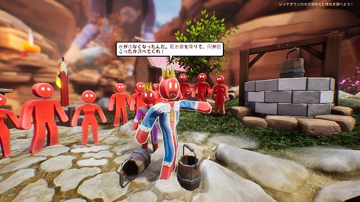 画像ギャラリー No.005のサムネイル画像 / インディーズゲームの小部屋:Room#578「Supraland」