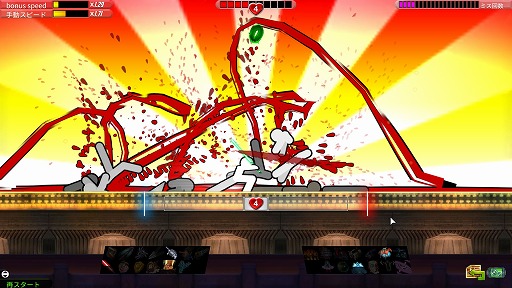 画像ギャラリー No.003のサムネイル画像 / インディーズゲームの小部屋:Room#581「One Finger Death Punch 2」