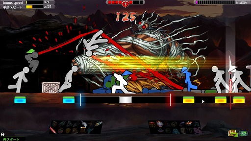 インディーズゲームの小部屋 Room 581 One Finger Death Punch 2