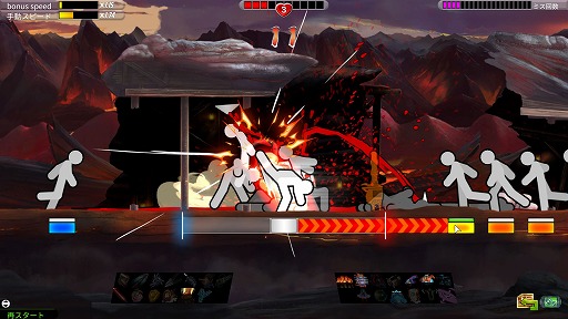 画像ギャラリー No.007のサムネイル画像 / インディーズゲームの小部屋:Room#581「One Finger Death Punch 2」