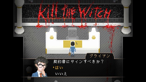 ǥξRoom582Yuppie Psycho