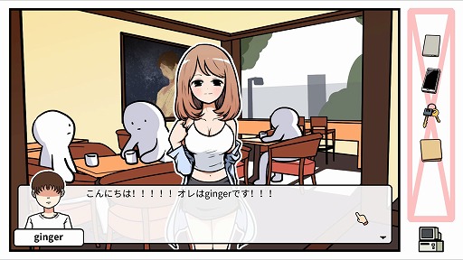 ꡼ No.002 | ǥξRoom584Otaku's Adventure