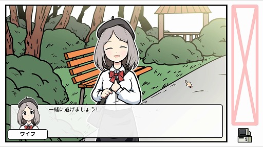 ꡼ No.005 | ǥξRoom584Otaku's Adventure