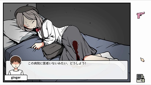 ꡼ No.008 | ǥξRoom584Otaku's Adventure