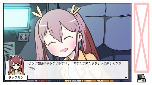 ꡼ No.013 | ǥξRoom584Otaku's Adventure