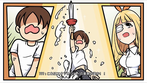 ꡼ No.014 | ǥξRoom584Otaku's Adventure