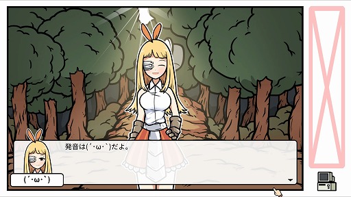 ꡼ No.015 | ǥξRoom584Otaku's Adventure