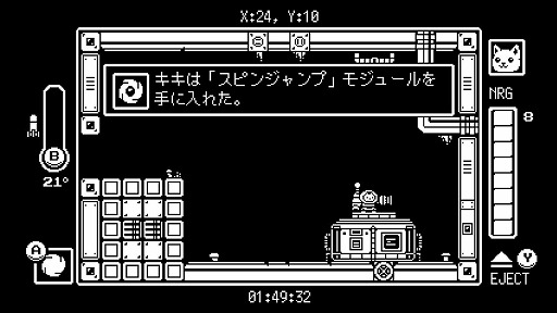 画像ギャラリー No.012のサムネイル画像 / インディーズゲームの小部屋:Room#585「Gato Roboto」