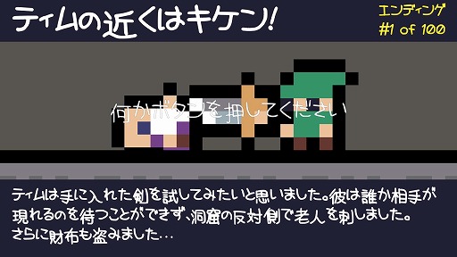 ꡼ No.002 | ǥξRoom586Reventure