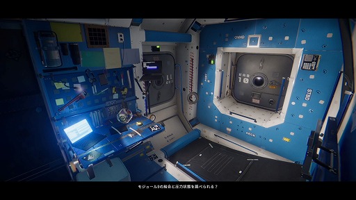 ꡼ No.001 | ǥξRoom587Observation