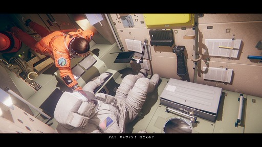 ꡼ No.007 | ǥξRoom587Observation