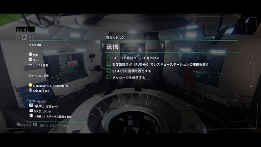 ꡼ No.009 | ǥξRoom587Observation