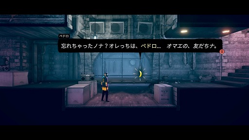 ꡼ No.002 | ǥξRoom588My Friend Pedro