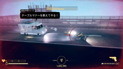 ꡼ No.005 | ǥξRoom588My Friend Pedro