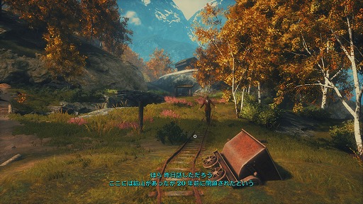 画像ギャラリー No.006のサムネイル画像 / インディーズゲームの小部屋:Room#592「Draugen」