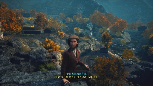 画像ギャラリー No.008のサムネイル画像 / インディーズゲームの小部屋:Room#592「Draugen」