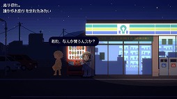 ꡼ No.004Υͥ / ǥξRoom594ԡ˺ǯ뤤Ƥä褿֥ߥC96ƱͥޤȤưפǷ51ȥޤȤƥå