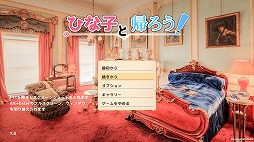 ꡼ No.005Υͥ / ǥξRoom594ԡ˺ǯ뤤Ƥä褿֥ߥC96ƱͥޤȤưפǷ51ȥޤȤƥå