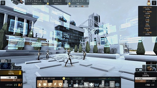 画像ギャラリー No.003のサムネイル画像 / インディーズゲームの小部屋:Room#596「Cliff Empire」