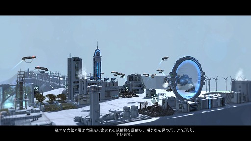 画像ギャラリー No.007のサムネイル画像 / インディーズゲームの小部屋:Room#596「Cliff Empire」