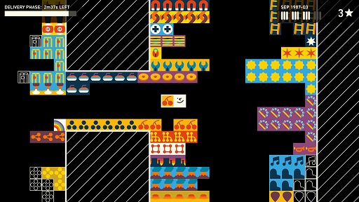 ²èÁü¥®¥ã¥é¥ê¡¼ No.001¤Î¥µ¥à¥Í¥¤¥ë²èÁü / ¥¤¥ó¥Ç¥£¡¼¥º¥²¡¼¥à¤Î¾®Éô²°¡§Room¡ô600¡ÖWilmot's Warehouse¡×