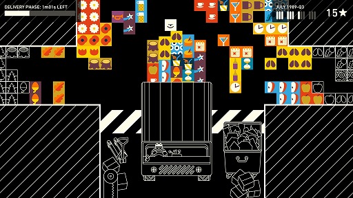 ²èÁü¥®¥ã¥é¥ê¡¼ No.002¤Î¥µ¥à¥Í¥¤¥ë²èÁü / ¥¤¥ó¥Ç¥£¡¼¥º¥²¡¼¥à¤Î¾®Éô²°¡§Room¡ô600¡ÖWilmot's Warehouse¡×