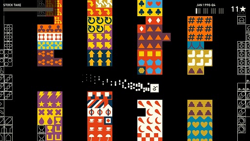 ²èÁü¥®¥ã¥é¥ê¡¼ No.006¤Î¥µ¥à¥Í¥¤¥ë²èÁü / ¥¤¥ó¥Ç¥£¡¼¥º¥²¡¼¥à¤Î¾®Éô²°¡§Room¡ô600¡ÖWilmot's Warehouse¡×