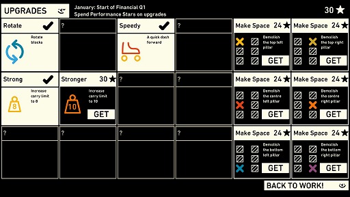 ²èÁü¥®¥ã¥é¥ê¡¼ No.007¤Î¥µ¥à¥Í¥¤¥ë²èÁü / ¥¤¥ó¥Ç¥£¡¼¥º¥²¡¼¥à¤Î¾®Éô²°¡§Room¡ô600¡ÖWilmot's Warehouse¡×