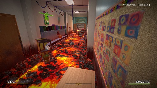 ǥξRoom602Hot Lava